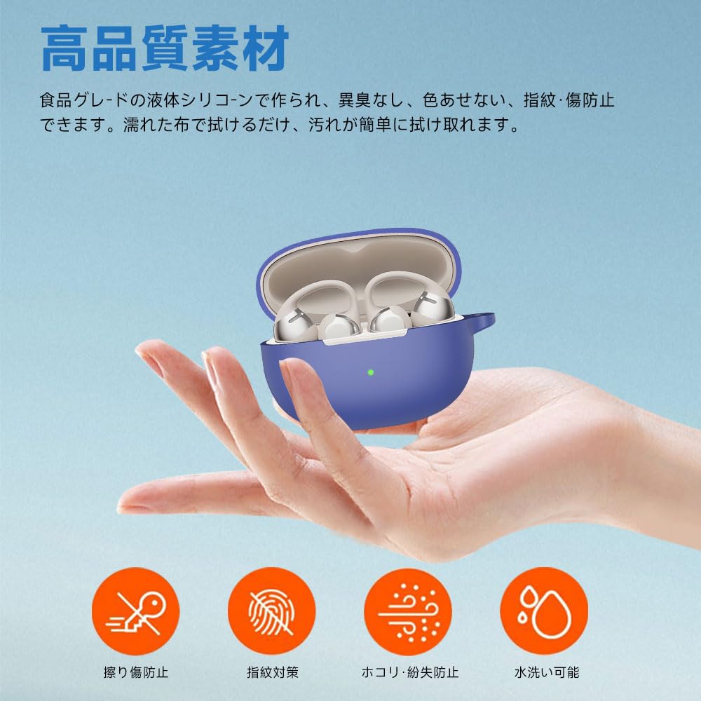 Amazon | For SHOKZ OpenDots ONE ケース [HVUYAL] 紛失防止用のフック